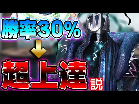 【第五人格】アントニオ使ってたら勝手にハスターも上手くなってる説！！【唯】【IdentityV】【アイデンティティV】