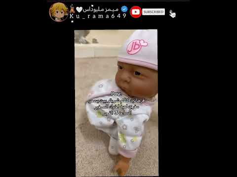 🗿💔 #نطالب_بطرد_الاوتاكو_لليابان #اوتاكو_للابد