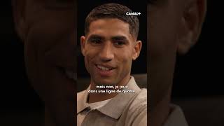 Achraf Hakimi : Le Ballon d’Or, “je pense que je le mérite“ 🏆 #football #psg  #ballondor #shorts
