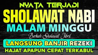 PASTI TERKABUL‼️SHOLAWAT JIBRIL PENARIK REZEKI PALING DAHSYAT, Sholawat Nabi Muhammad SAW Merdu