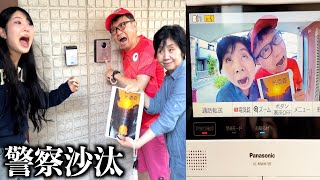 動画サムネイル