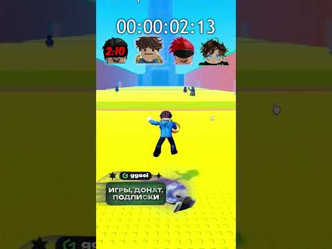 КТО ТОП 1 ПО СКОРОСТИ ?🔥 в Escape Tsunami For Brainrots #roblox #роблокс #shorts