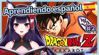 【DragonballZ Kakarot】Aprendiendo español  / スペイン語勉強しながら 【 ReiSusuki / 