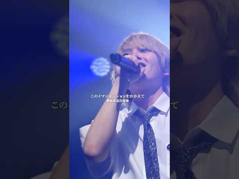 【LIVE】2025.6.13 Taipei Legacy TERA #SPYAIR #Buddy