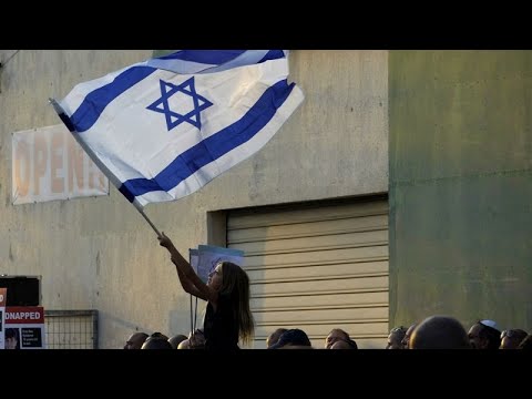 Κύπρος: Διαδήλωση συμπαράστασης στο Ισραήλ
