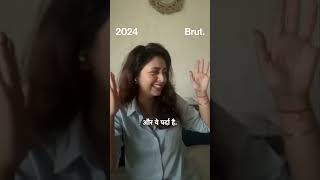 एक्ट्रेस Neha Sargam ने अपने पहले ऑडिशन के बारे में क्या बताया? | Brut Hindi