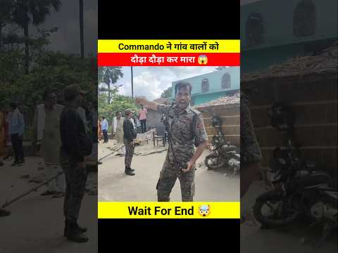 Commando ने गांव वालों को दौड़ा-दौड़ा कर मारा 😱🤯