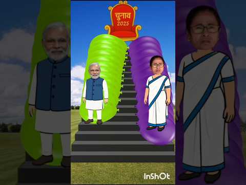 Modi vs Mamata Banerjee challenge#viral #trending #modi #mamata #shorts