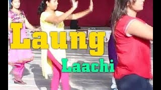 Laung Laachi | Zumba | Let's Dance Academy