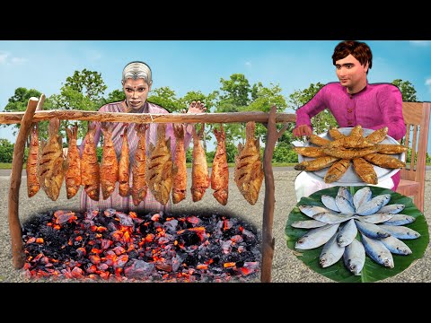 Grandma Village Style Fish Fry Recipe Village Cooking Hindi Kahani Hindi Moral Stories Comedy Video