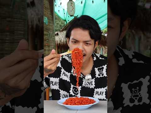 ประธานกินมาม่าที่เผ็ดที่สุดในโลก!!!
