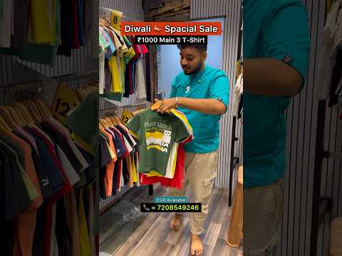 ₹1000 Main 3 T-Shirt😳😱 #Retail #kandiwali #Kidstshirt #Diwalisale #Linenshirt #cashondelibery