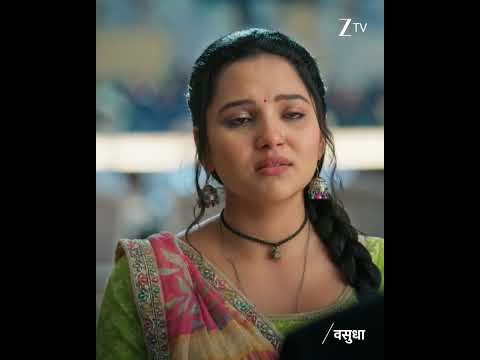 Vasudha