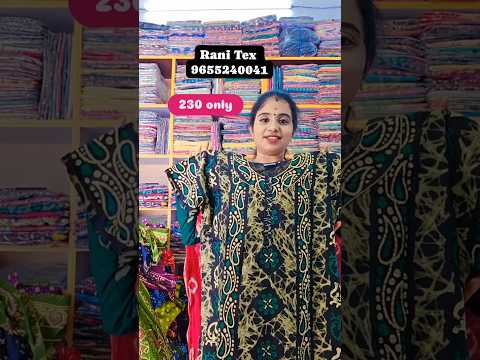9655240041 Rani Tex #shakthifashionstudio #nightysale #cottonnighty #shorts #nighty