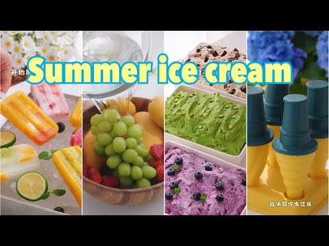 🍇Các Loại Kem Giải Nhiệt Mùa Hè🫐🍨🍦