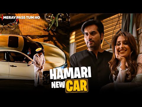 Itni Bari Gaari TUMHARI hai ? 😯😬 | Humayun Saeed | Ayeza Khan | Meray Pass Tum Ho