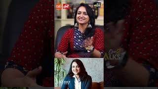 അത് രണ്ടും ഒഴിവാക്കി കിട്ടും അങ്ങനെ ചിന്തിച്ചാൽ