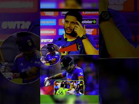 PAKISTANI CRICKETER SAHIN AFRIDI NE VEERAT KHOLI KING NEHI Q..🤣#VEERATvsBABARAZAM KA POWER #🤔😱🤫🤣😂🏏🏏🎯