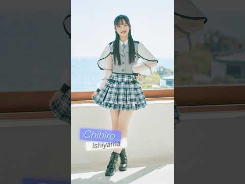 🍃石山千尋 【#青春のデッドライン】