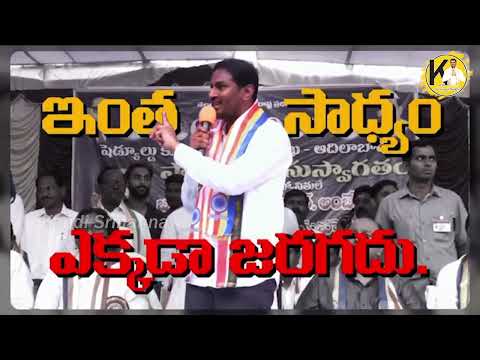 చ‌దువుతో మాత్ర‌మే మ‌న ఉన్న‌తి సాధ్య‌మైత‌ది : కంది శ్రీనివాస రెడ్డి | Kandi Srinivasa Reddy Speech