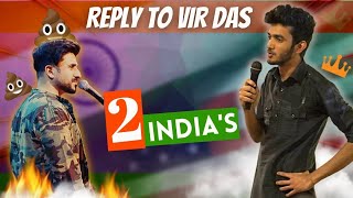 I Support Vir Das