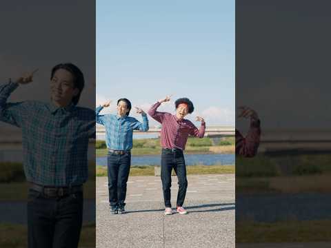 アタマぐるぐる 【涼宮あつき&とぅーし】 #メンタルブレイクダンサー #shorts