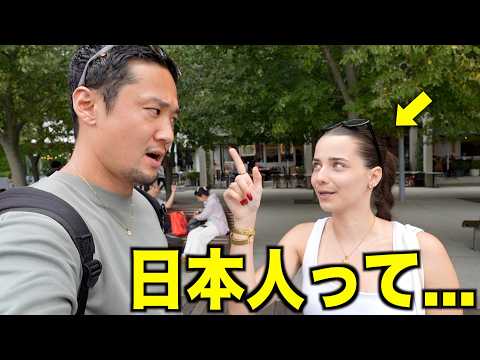 【真実】今、日本人のヘアスタイルは世界でこう思われてます。