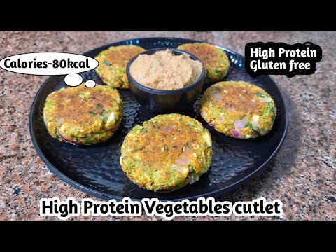 High Protein Cutlet for Weight loss | Dinner Recipe for Weight loss | Quick and easy recipe