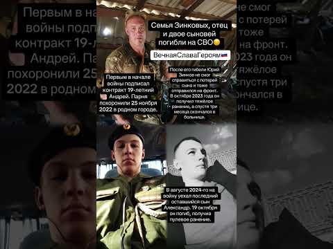 5 ноября 2024 г.