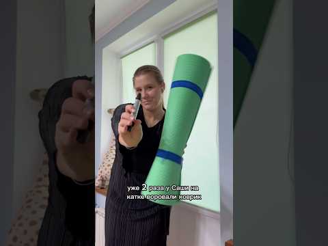 Думаете поможет?