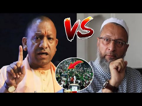 Owaisi Vs Yogi Adityanath | Owaisi Latest Speech | Owaisi vs Yogi | Asaduddin Owaisi