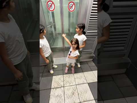 😮ضاعو المفاتيح😳 #funny #كيدز #كوميديات #baby #اكسبلور #بيبي #cute #اطفال #cutebaby