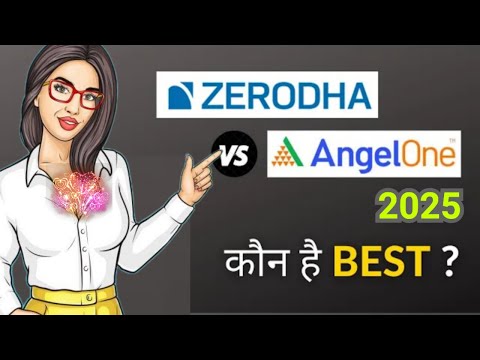 Zerodha और Angel One में से कौन सा Trading App सबसे अच्छा है | ( Zerodha Vs Angel Comparison)