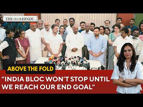 INDIA bloc unites <strong>over</strong> Gyanesh Kumar’s removal; protests to continue | Above the Fold | <strong>Oct</strong> 13, 2026