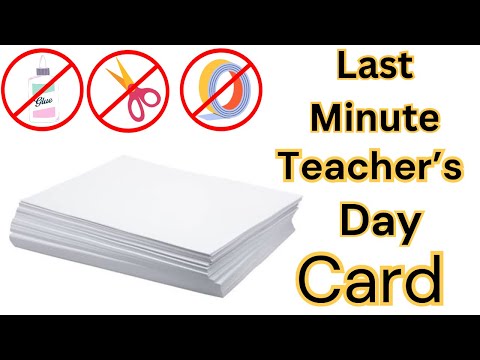 🥰 Last minute 🥰 Happy Teacher’s Day Card | Handmade Card For Teacher’s Day|Greeting Card For Teacher