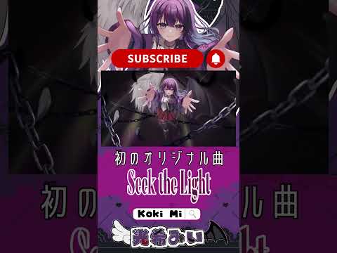 thumbnail_fs63HFniQtM