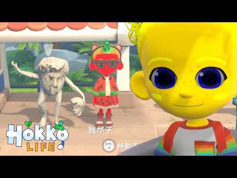 あまりにも狂い過ぎてて任天堂から見逃されているパクリゲー【Hokko Life】