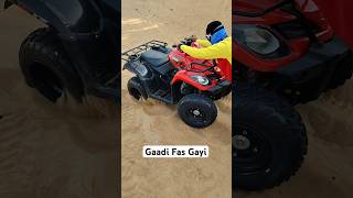 Gaadi Fas Gayi Desert me! 😭 #shorts