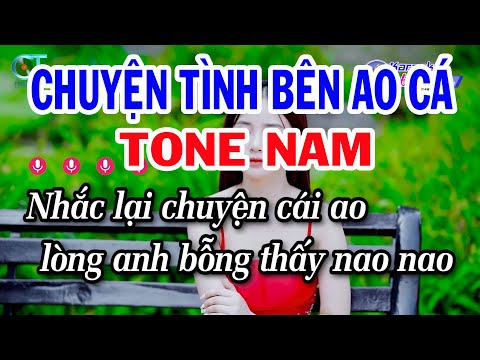 Karaoke Chuyện Tình Bên Ao Cá Tone Nam ( Am ) Nhạc Trữ Tình Dễ Hát | Karaoke Đồng Sen
