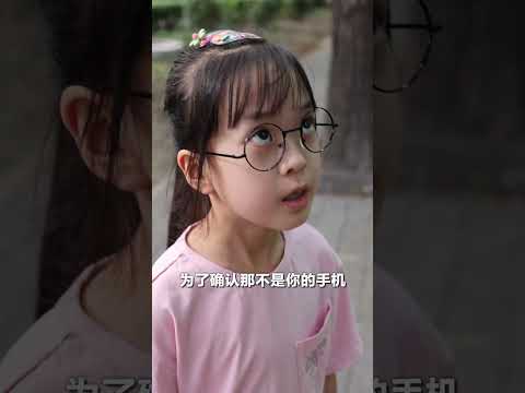 被人故意撞了一下，東西就不見了！ #安全#懸疑#破案 #搞笑