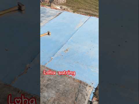 loha satring short video