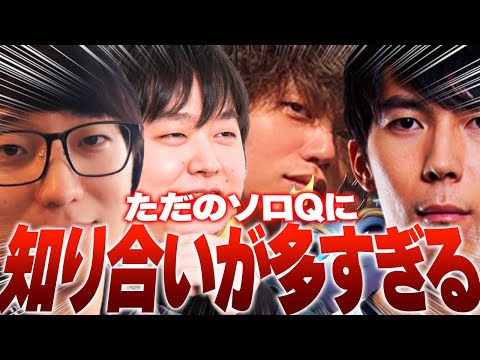 急遽LoL老人会が開催されるサモリフ [アッシュADC/LoL/しゃるる]