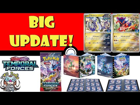 Pokemon TCG News