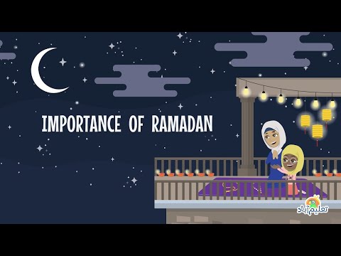 Informative Ramzan Cartoon Video for Kids | Ramadan 2022
