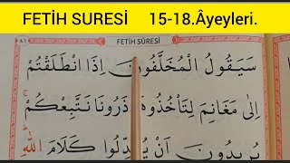 Fetih Suresi Tecvid Tahlili/ 15-18.Âyetleri