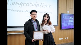 Jingyuan Mo Wins 2024-2025 Teaching Excellence Award