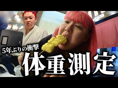 これが現実もうどうでもいいや