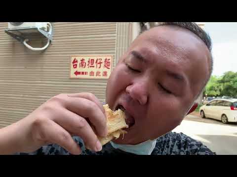 金門早餐｜碳烤吐司｜漢堡