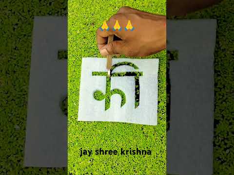How to style part-18#drawing #youtube #howtostyle #art #video #viral How to make #art