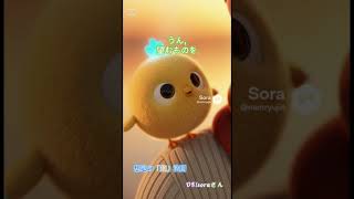 想定の『超』法則㉓～自然に何度も～